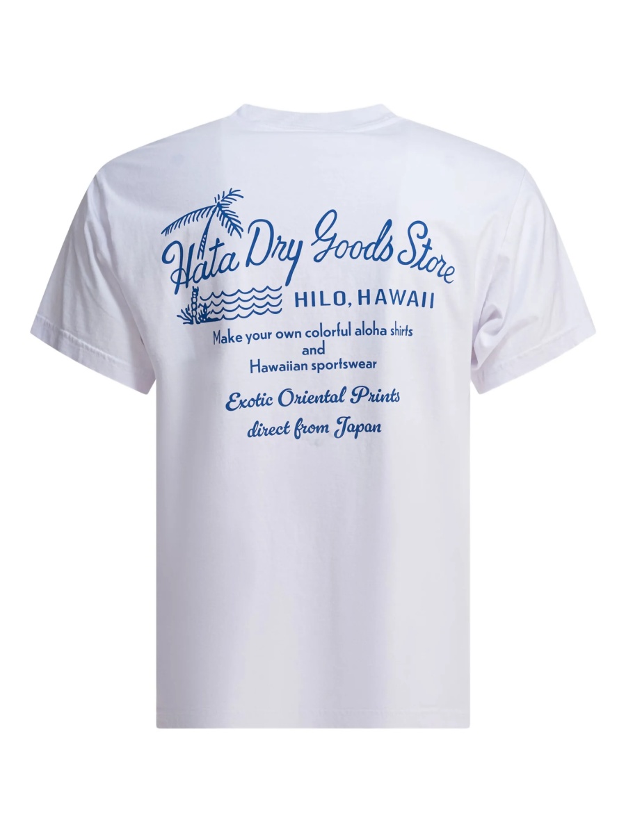 Tricou Sun Surf alb - Img 2