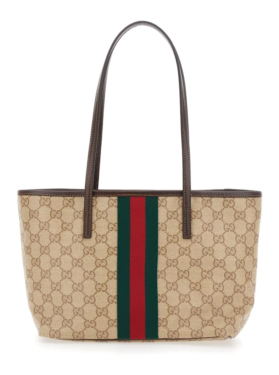 Geanta de mana Gucci bej din canvas GG 'Essence' - Img 2