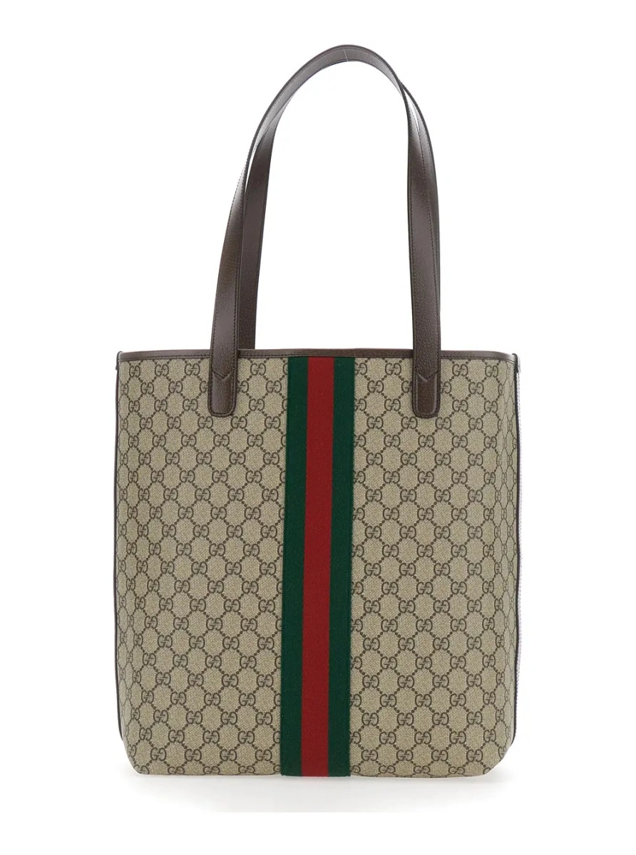 Geanta de umar Gucci 'Ophidia' bej din canvas GG Supreme si piele - Img 2