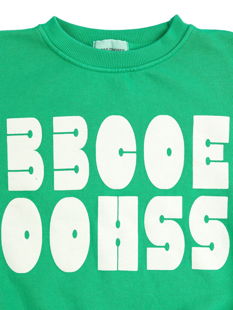 Hanorac Bobo Choses verde - Img 3