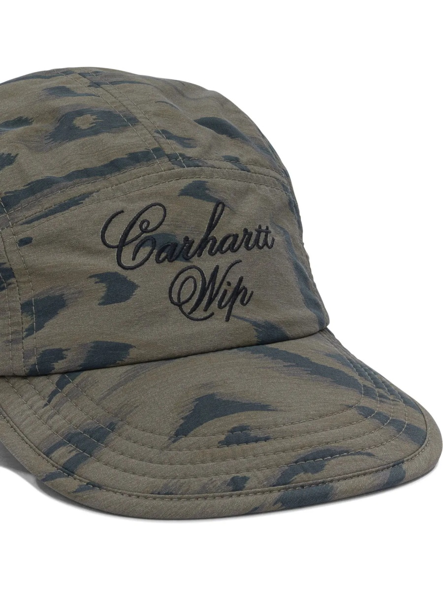Sapca "Travon" baseball cap - Img 4