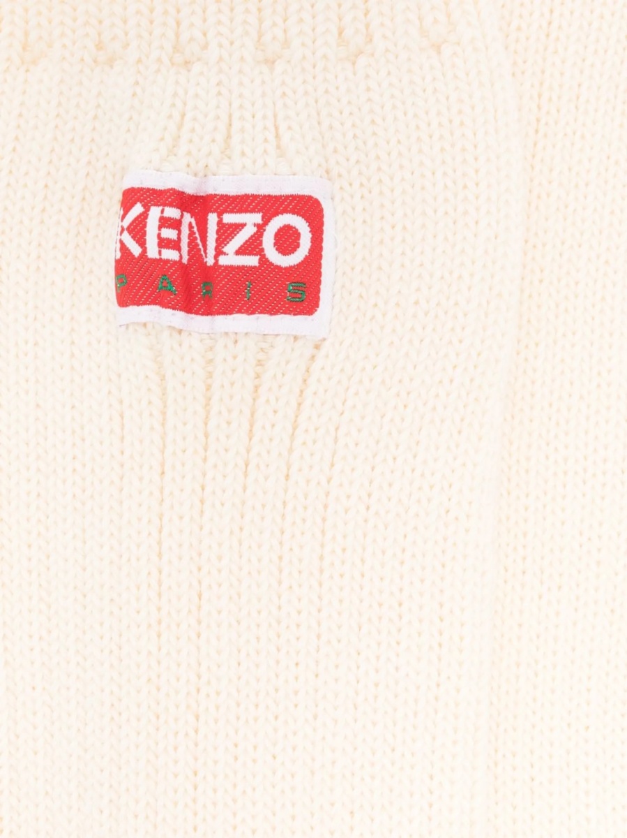 Sosete Kenzo neutre - Img 2
