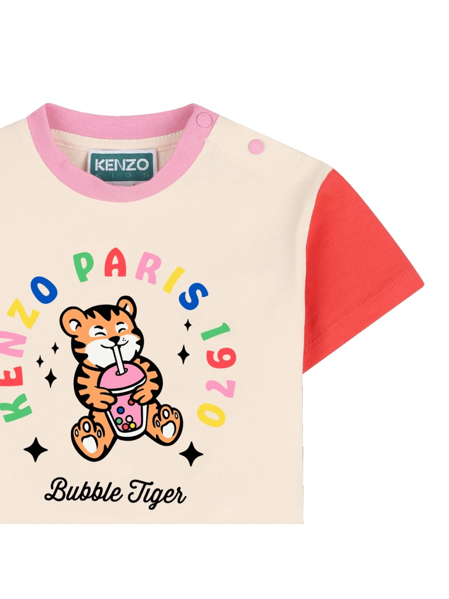 Tricou Kenzo neutru - Img 4