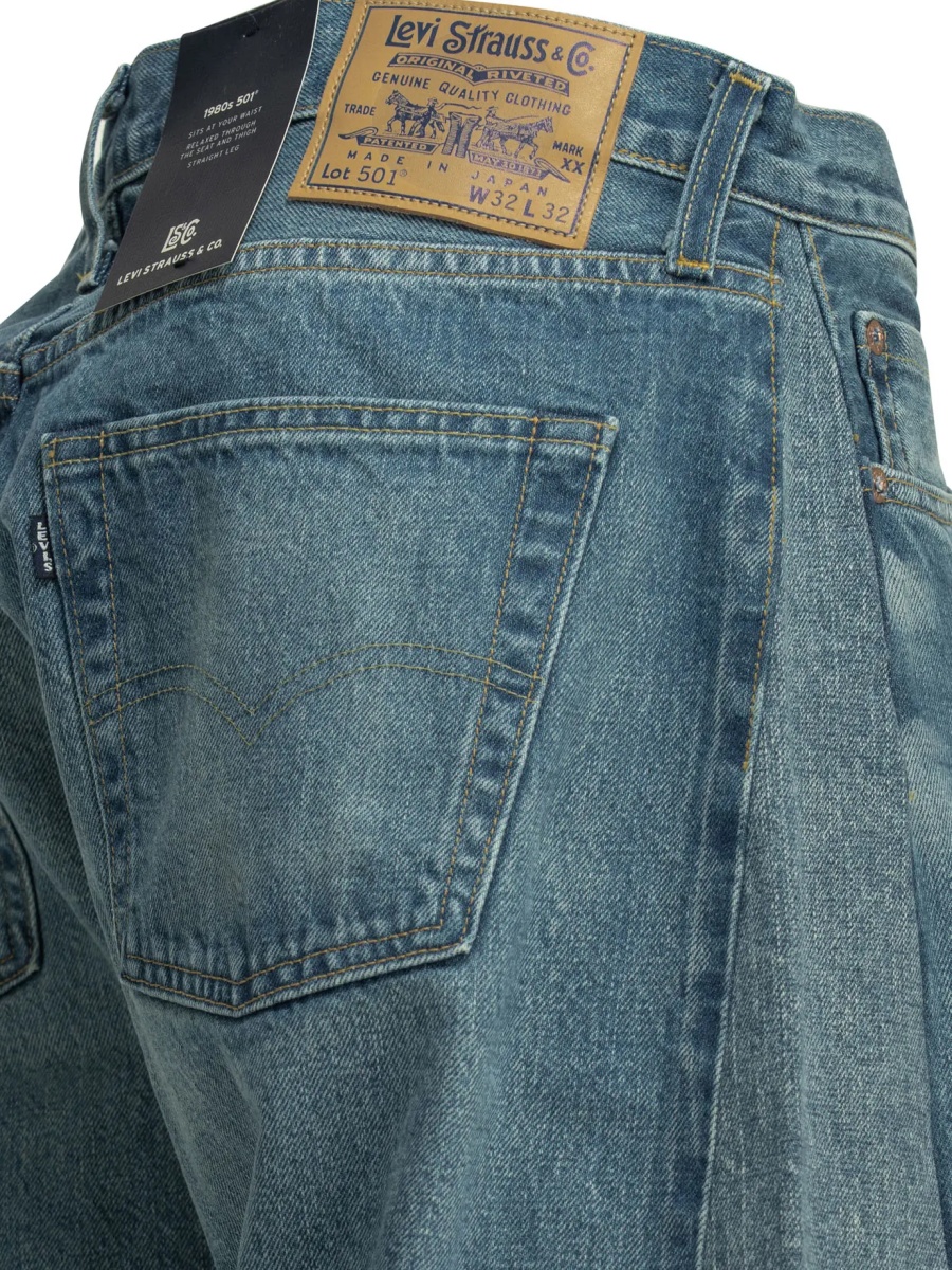 Blugi Levi's® "501® '80 Customized" wide leg jeans - Img 4