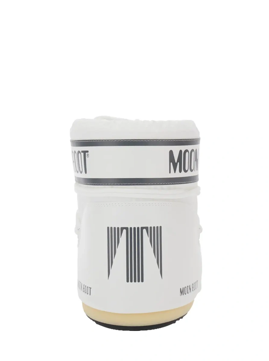 Botine Snow Boots with Maxi Logo Print in White Tech Fabric for Women - Img 4