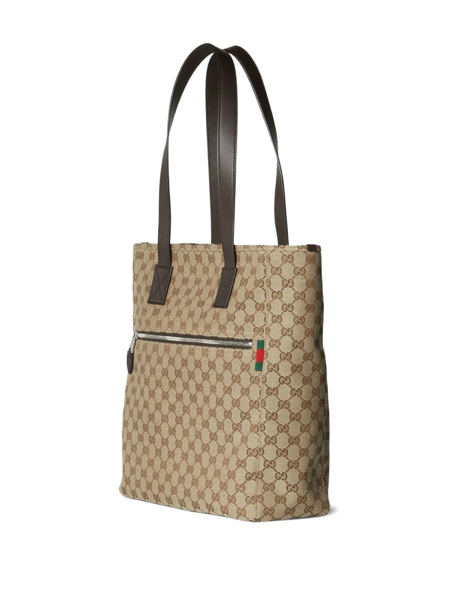Geanta de mana Gucci bej din canvas GG si piele - Img 5