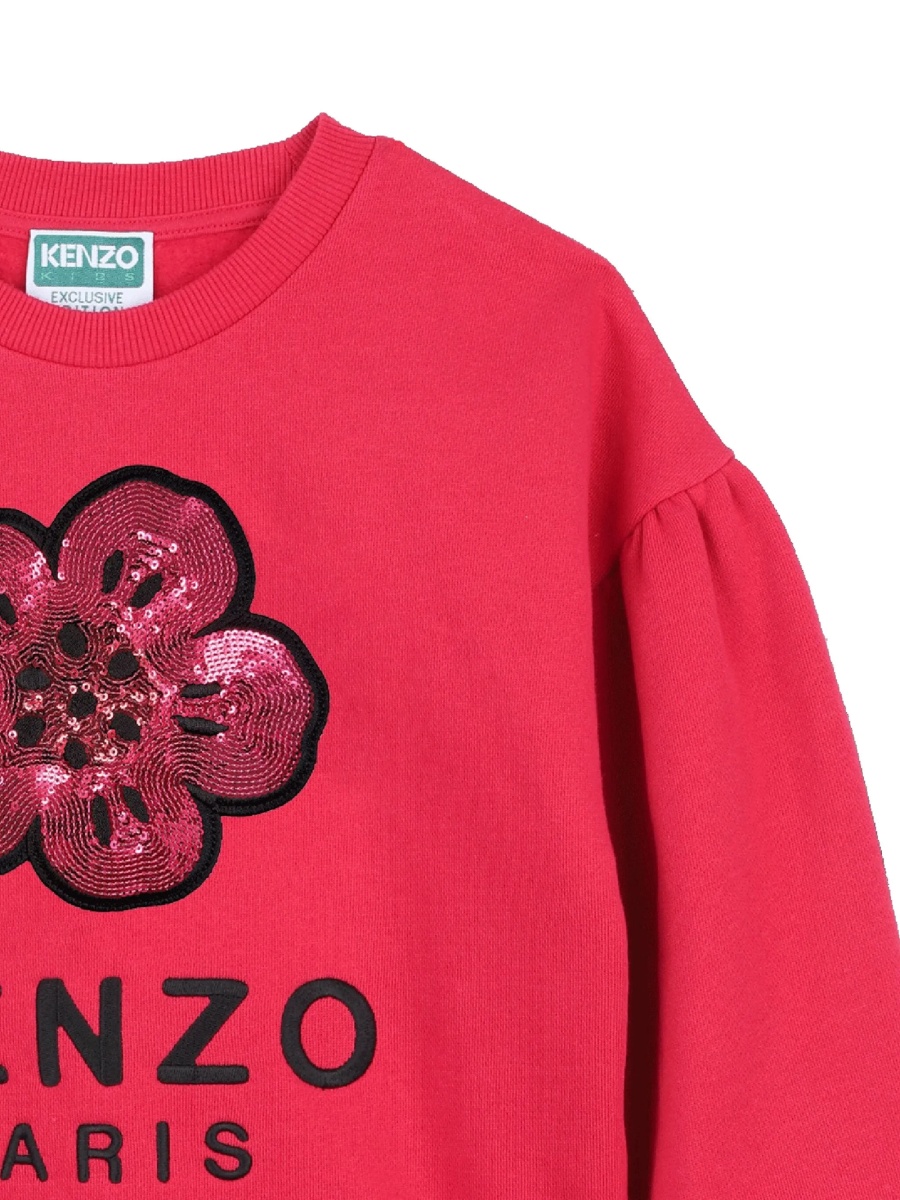 Hanorac Kenzo roz - Img 3