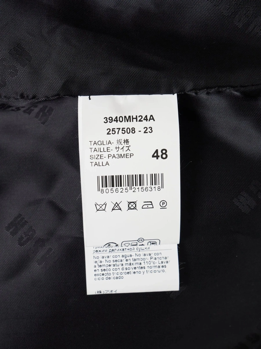 Hanorac MSGM maro - Img 3