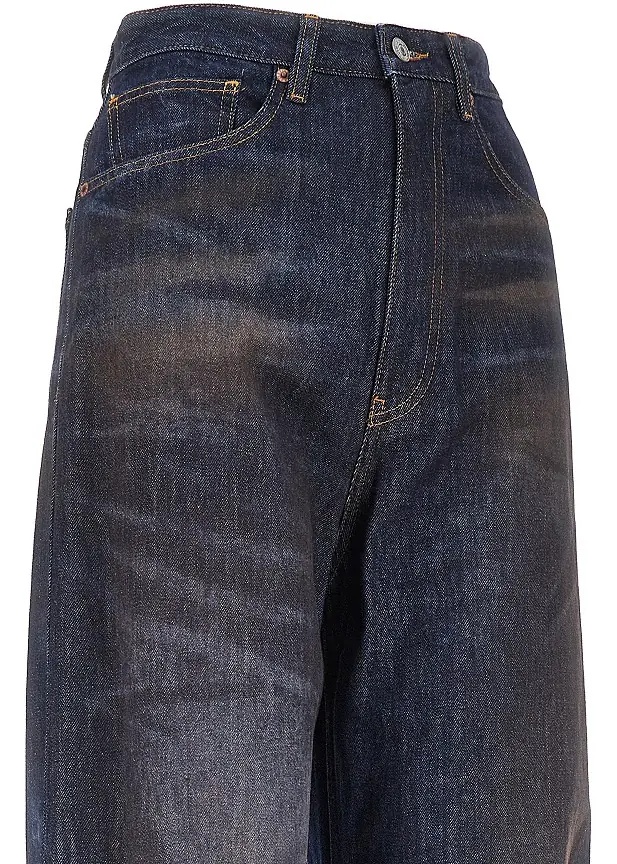 Blugi Used effect wide leg jeans - Img 2