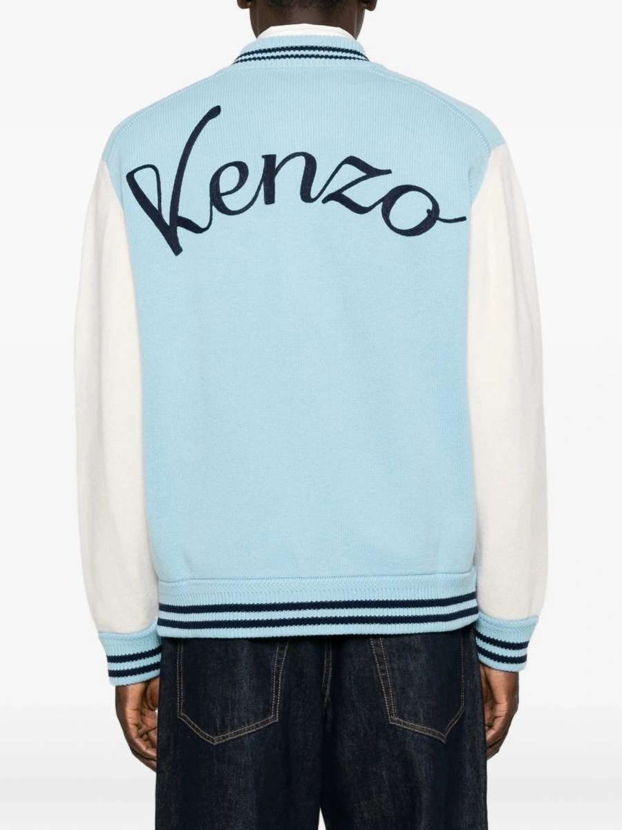 Cardigan Kenzo albastru - Img 4