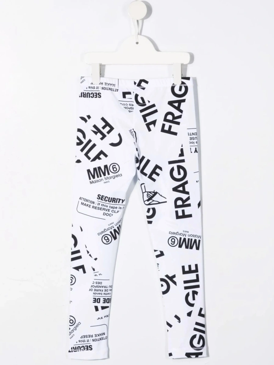 Pantaloni MM6 Maison Margiela albi - Img 2