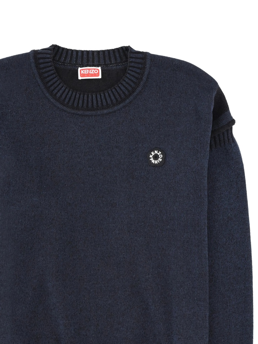 Pulover tricotat Kenzo albastru - Img 2