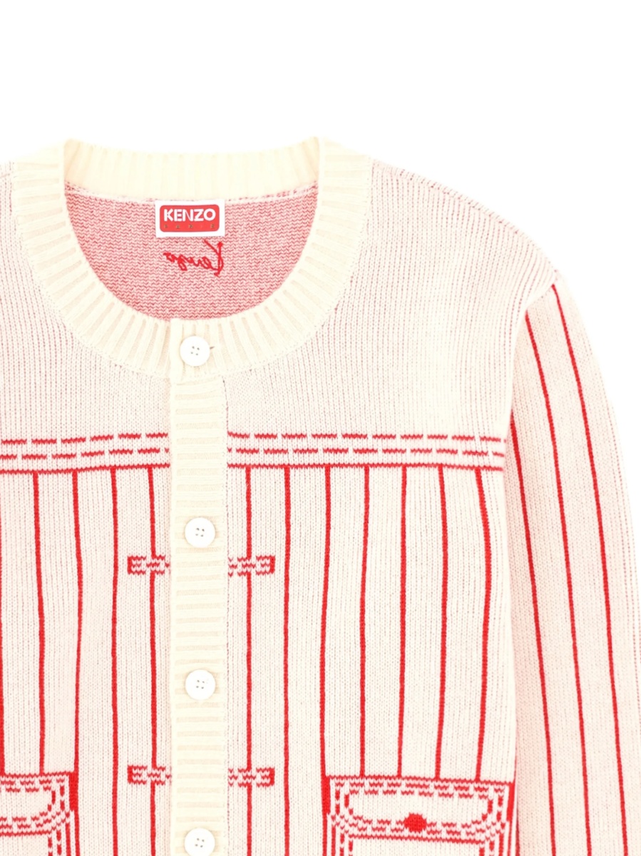 Cardigan Kenzo neutru - Img 2