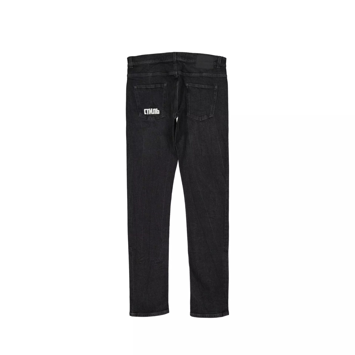 Blugi Heron Preston Cotton Denim Slim Jeans - Img 2