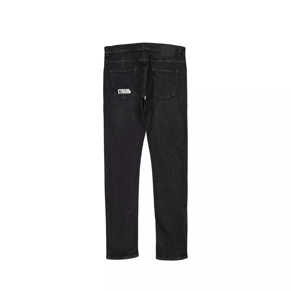 Blugi Heron Preston Cotton Denim Slim Jeans - Img 2