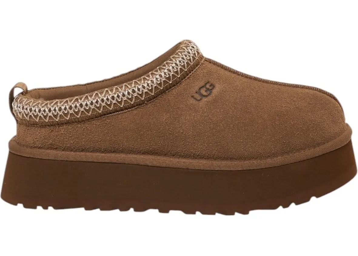 Sandale Slippers 'Tazz' - Img 2