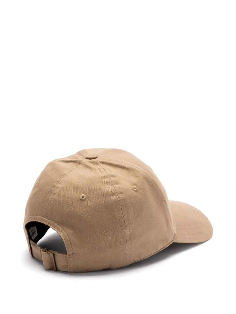 Sapca Beige 'Logo' Baseball Cap with Logo Embroidery on the Front for Men - Img 4