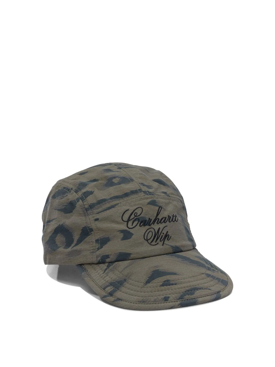 Sapca "Travon" baseball cap - Img 2