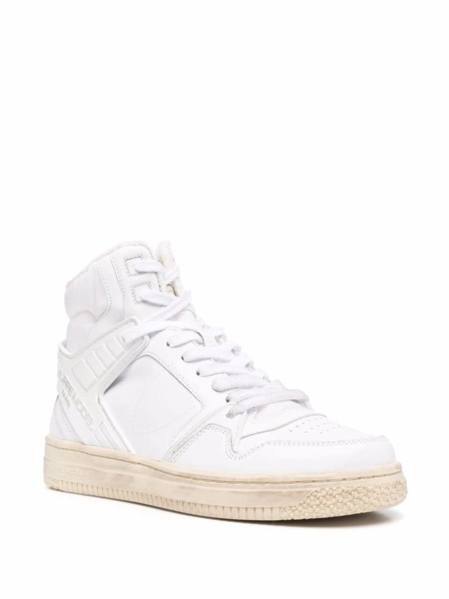 Sneakers Philippe Model albi din piele - Img 2