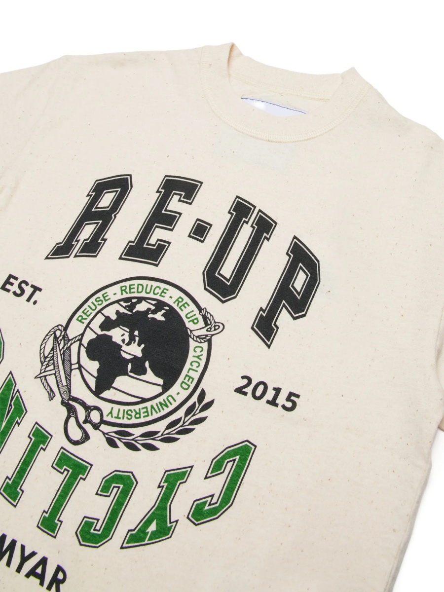 Tricou MYAR KIDS neutru - Img 3