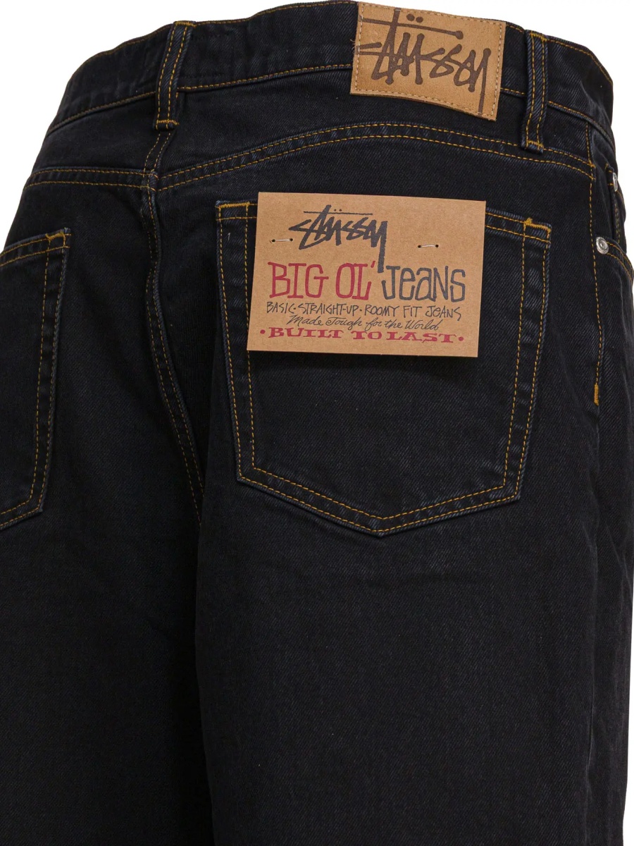 Jeans - Img 4
