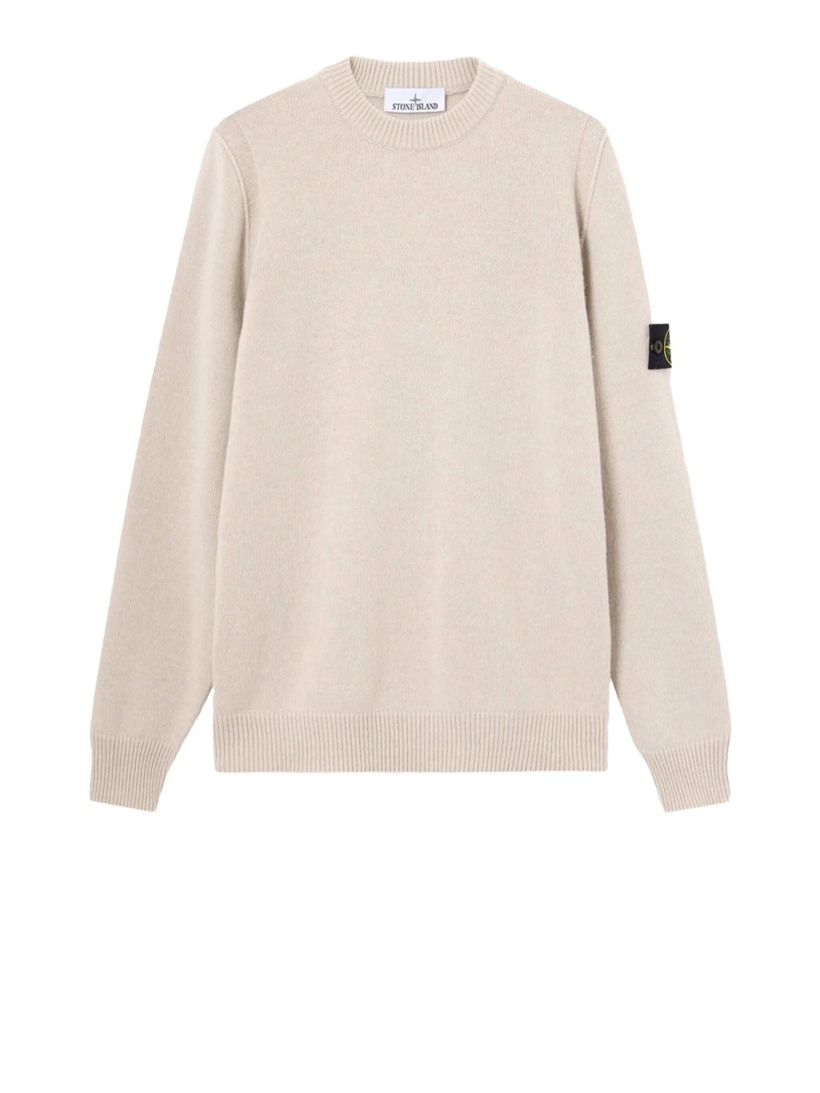 Pulover tricotat Stone Island neutru - Img 2