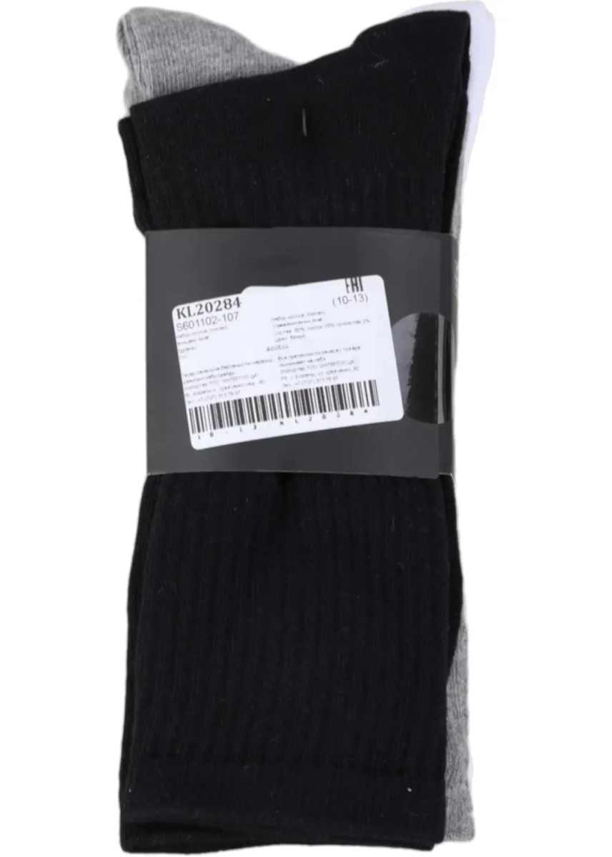 Sosete 3pk Unisex Non Terry Crew - Img 2