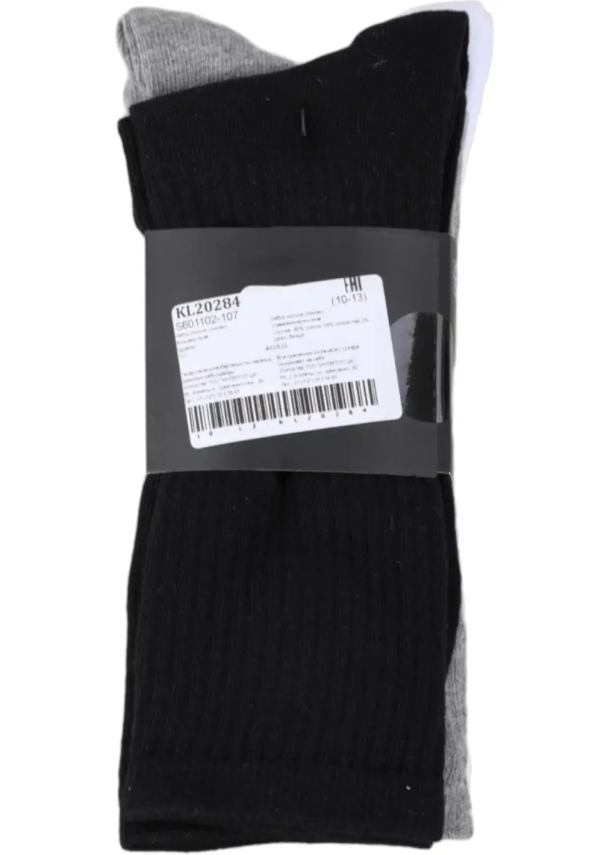 Sosete 3pk Unisex Non Terry Crew - Img 2