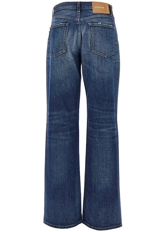 Blugi 'Korea' Relaxed Fit jeans - Img 3
