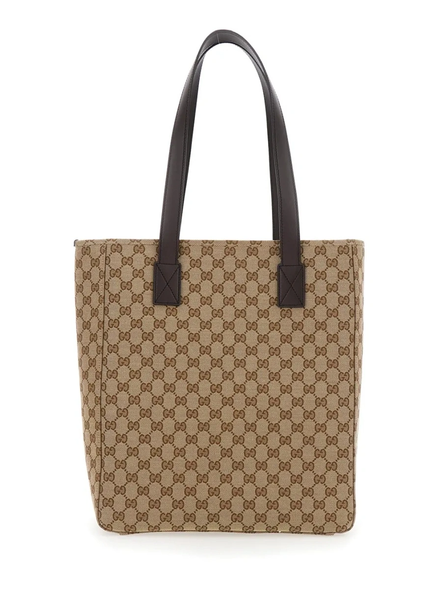 Geanta de mana Gucci bej din canvas GG si piele - Img 2