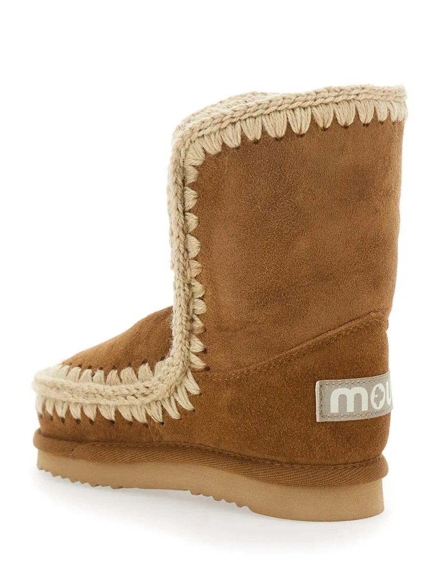 Ghete MOU KIDS bej din piele intoarsa - Img 3