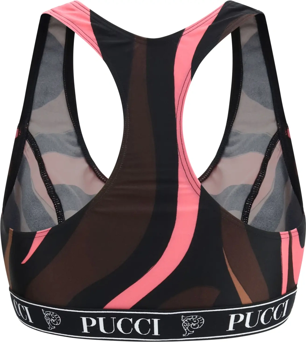 Lenjerie Marmo Print Sports Top - Img 2