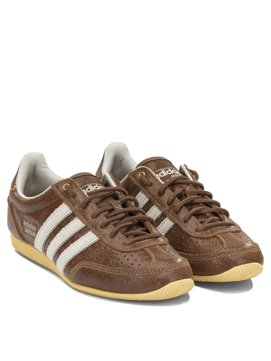 Sneakers adidas Originals maro - Img 2