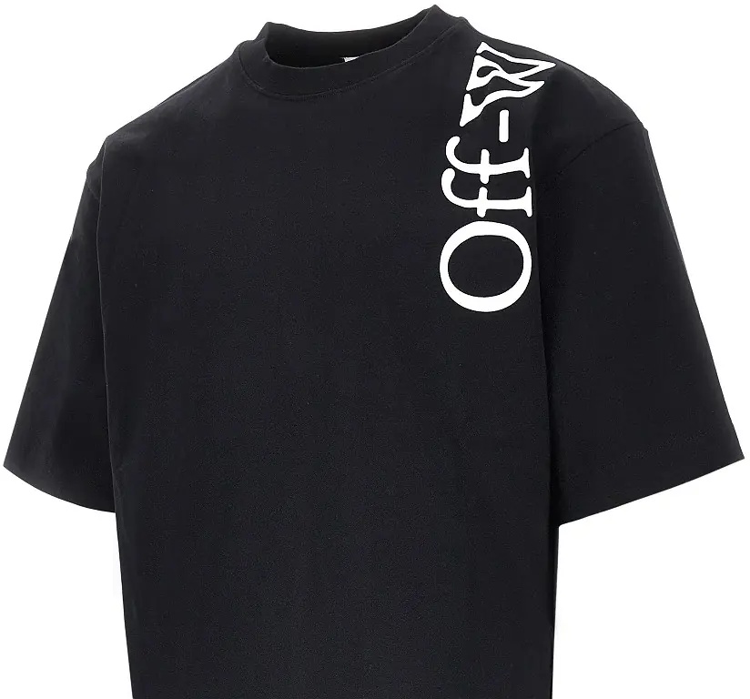 Tricou 'Vertical Bookish Skate' cotton T-shirt - Img 2
