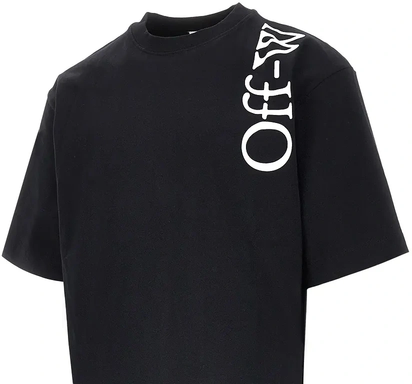 Tricou 'Vertical Bookish Skate' cotton T-shirt - Img 2