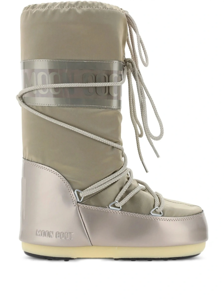 Bocanci Moon Boot galbeni - Img 7