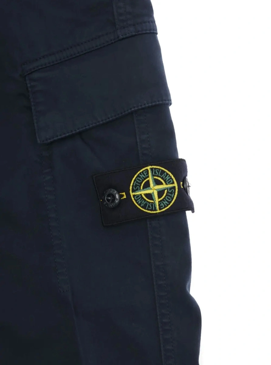 Pantaloni Blue Pants with Belt Loops and Logo Patch on the Front in Cotton Stretch Boy - Img 3