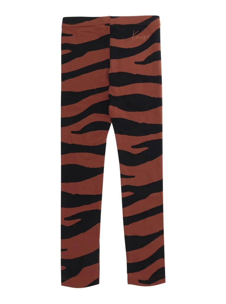 Pantaloni Kenzo maro din bumbac - Img 2