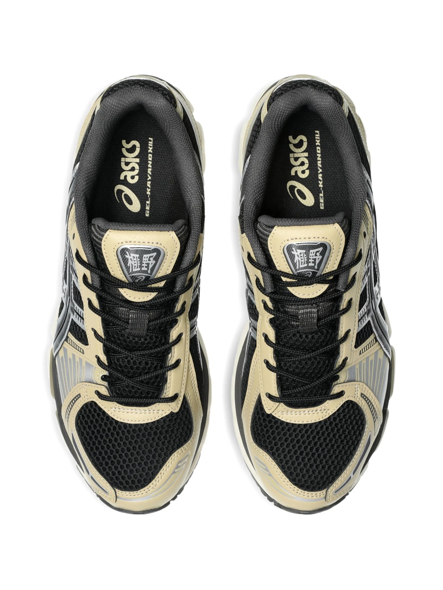 Sneakers ASICS neutri din material textil - Img 5