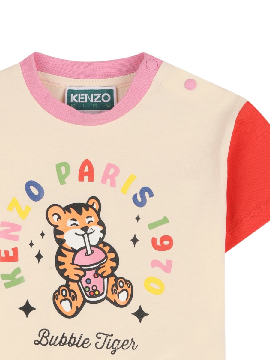 Tricou Kenzo neutru - Img 3