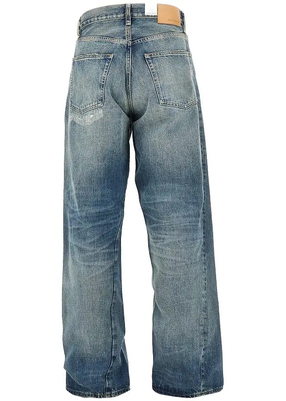 Blugi Wide Fit jeans with twisted seams - Img 3