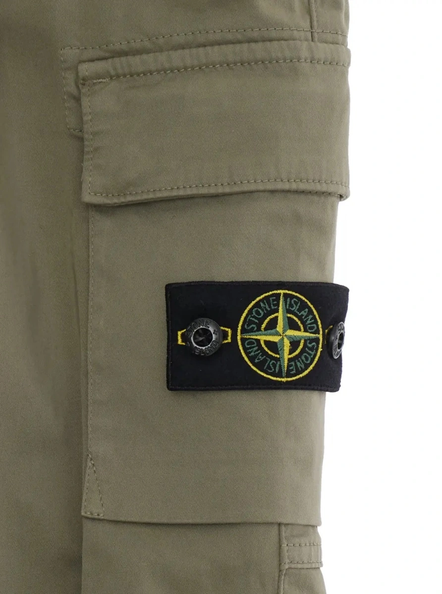 Pantaloni Stone Island bej - Img 3