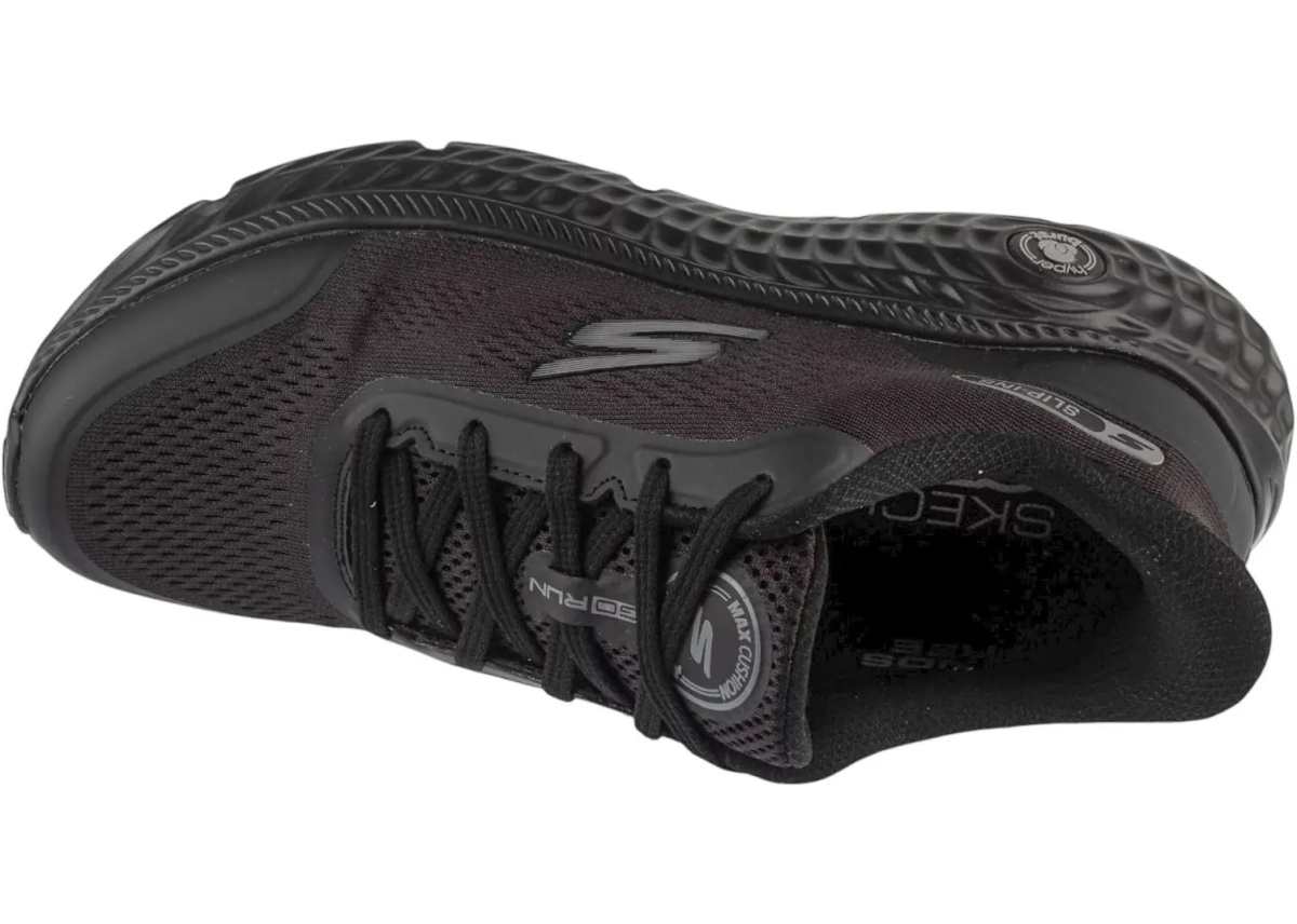 Sneakers Slip-ins: Max Cushioning Hyper Craze 2.0 - Img 3