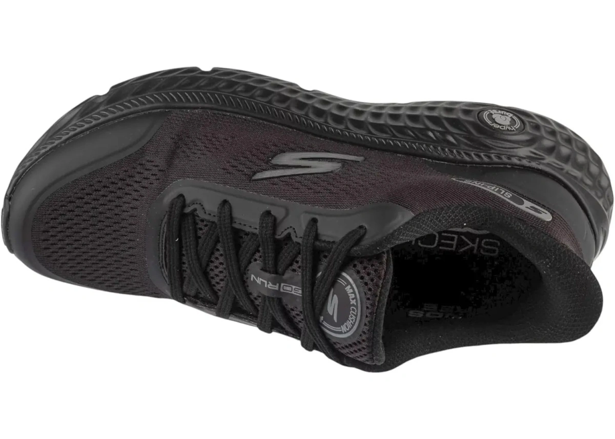 Sneakers Slip-ins: Max Cushioning Hyper Craze 2.0 - Img 3