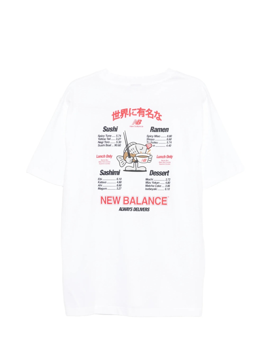 Tricou New Balance alb - Img 2