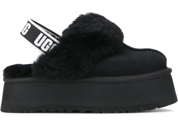 Balerini Sandal "Funkette"