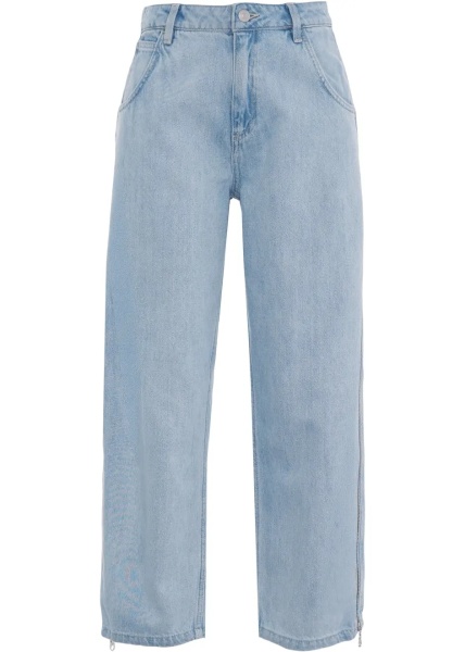 Blugi Jeans 'Bo Zip'