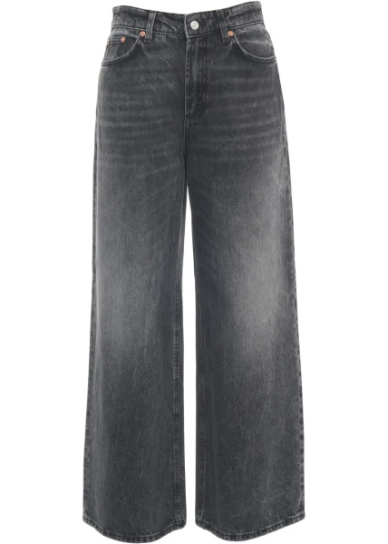 Blugi Jeans 'Express'