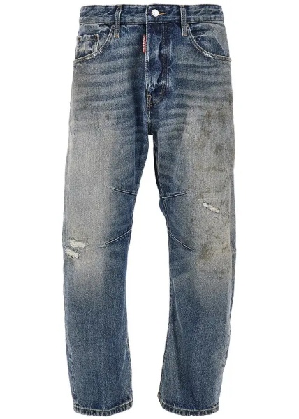 Blugi 'Kawaii' jeans