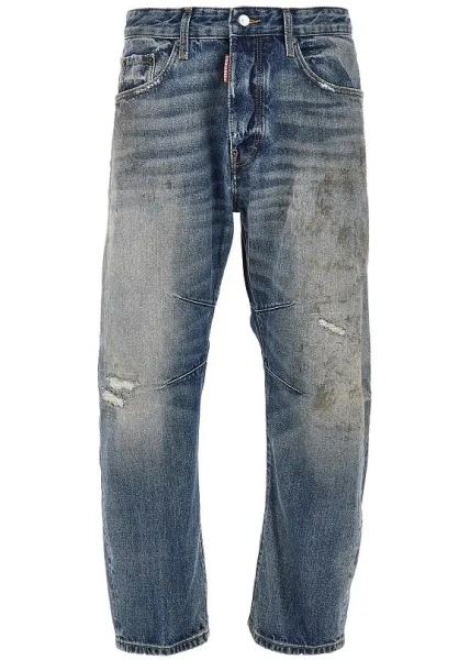 Blugi 'Kawaii' jeans